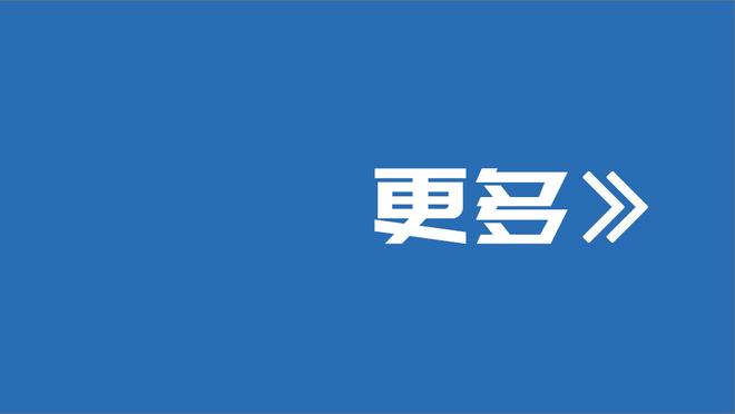 约基奇：阿隆-戈登一直在劝我与361°签约 他们做鞋真的非常用心